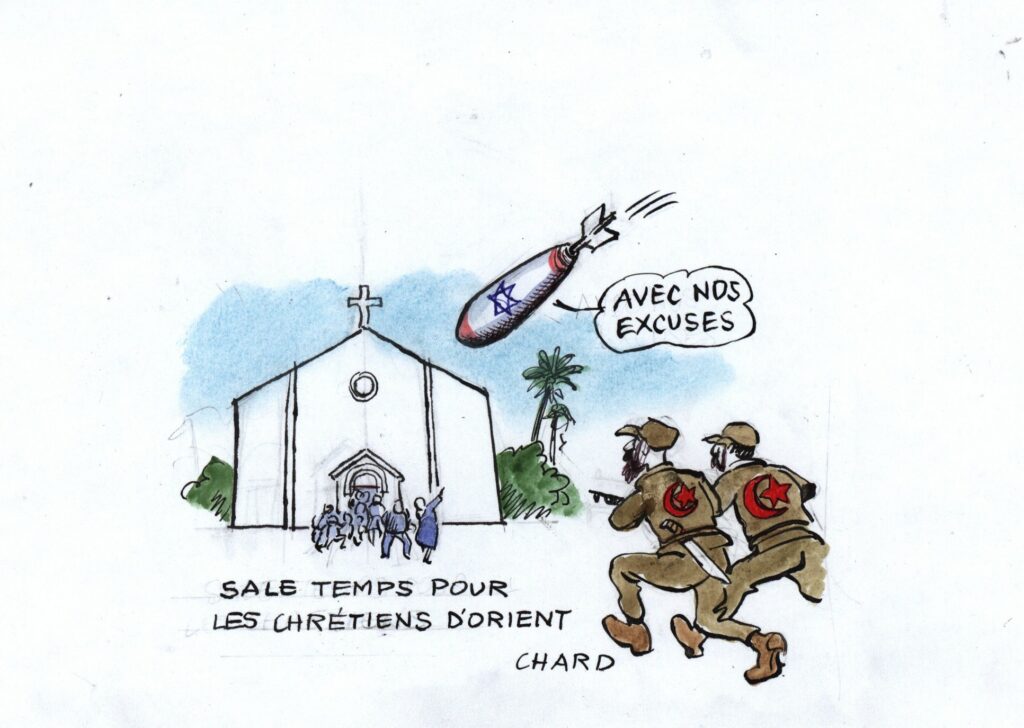 gaza