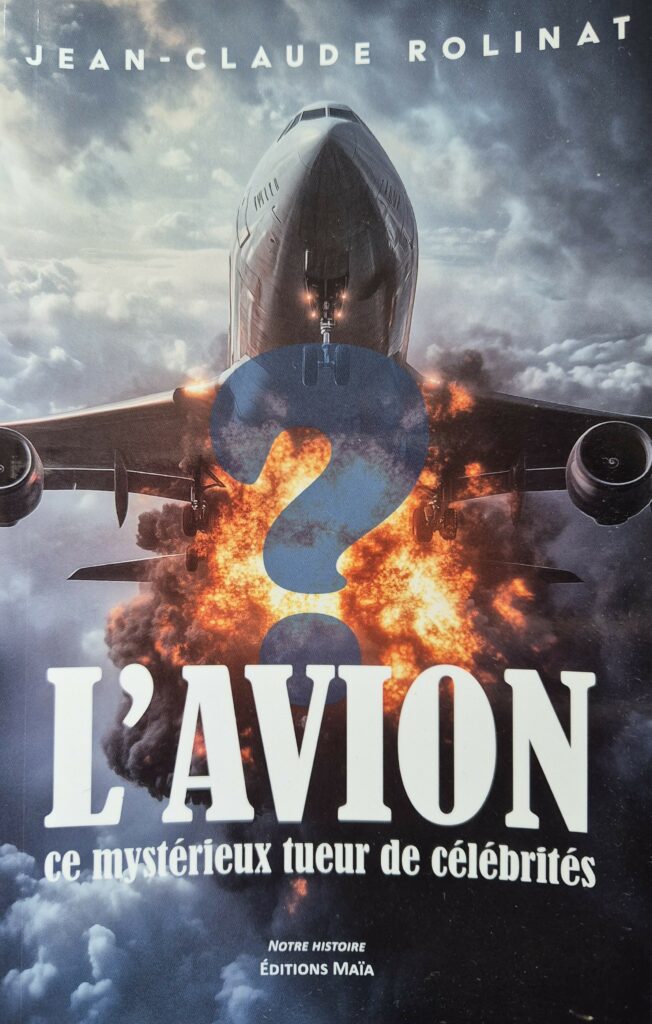 avions