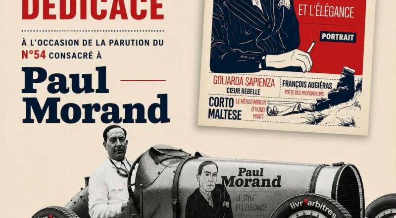 Morand